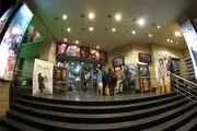 2 فیلم جدید بر روی پرده سینماها