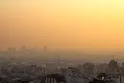 وضعیت هوای تهران در ۱۸ دی ماه ناسالم برای گروه‌های حساس

