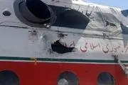 تصویری از محل سقوط بالگرد هلال احمر در اشترانکوه/فیلم