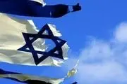 پای ایران به سواحل اسرائیل باز می شود + فیلم