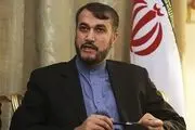 واکنش امیر عبداللهیان به کشتار مسلمانان میانمار/ توییت