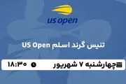  پخش زنده تنیس گرند اسلم (1) US Open امروز ۷ شهریور ۱۴۰۳