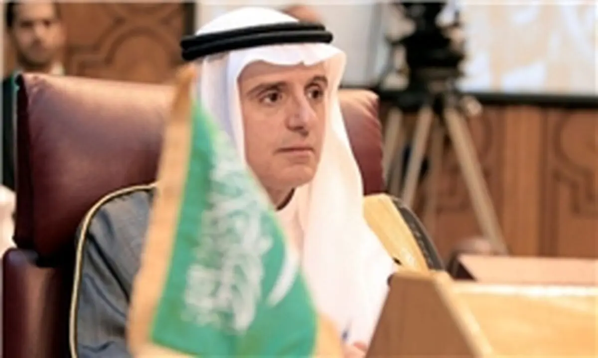 عادل الجبیر: درخواست کاهش تولید نفت عربستان واقع بینانه نیست 