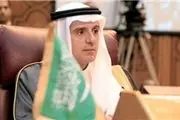 احتمال برکناری عادل الجبیر از وزارت خارجه عربستان