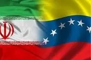 پرواز تهران- کاراکاس بدون توقف