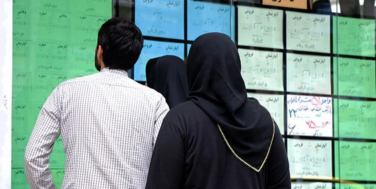 ۷۰ درصد از زوجهای جدید مجبور به اجاره مسکن هستند