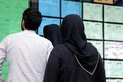 ۷۰ درصد از زوج‌های جدید مجبور به اجاره مسکن هستند