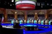 نامزدهای انتخابات ریاست جمهوری دردومین مناظره تلویزیونی چه گفتند؟
