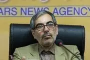 اعلام آمادگی کانون دانشگاهیان برای کمک به فرمانده کل سپاه
