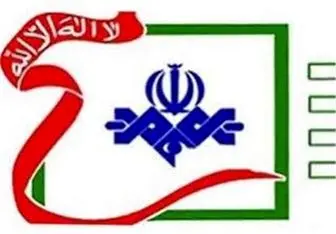 الگو بودن بسیجیان ایرانی برای رزمندگان حشد الشعبی