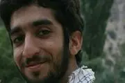  نامه شهید حججی به امام رضا (ع)/عکس