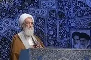 امت اسلامی کی می‌خواهد دست وهابی‌ها را از حرمین شریفین کوتاه کند