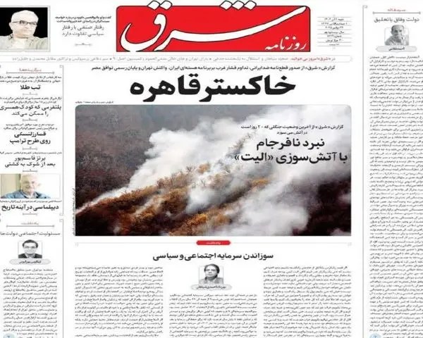 photo_2025-11-22_00-09-57 (6)