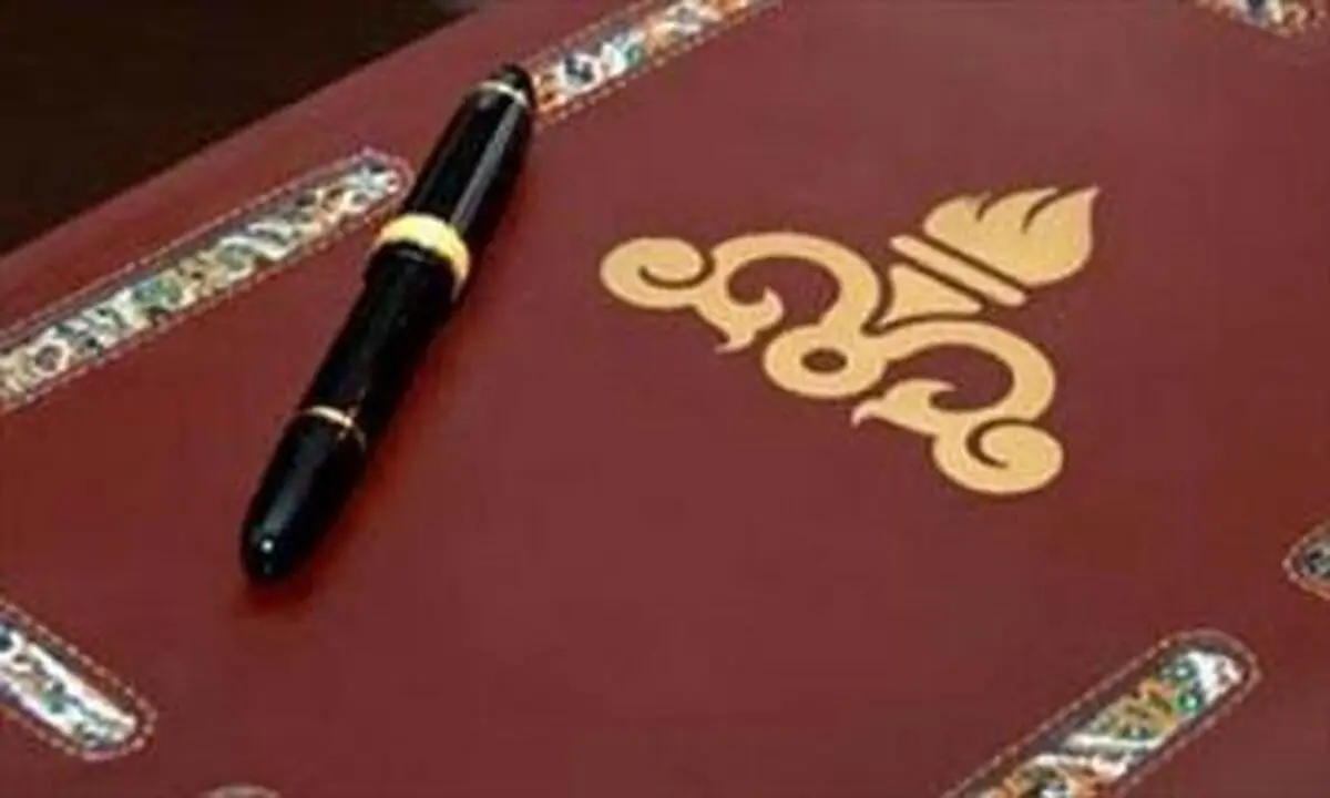 پرونده کرسنت؛ از قرارداد تا داوری بین المللی 
