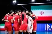 برنامه بازی های تیم ملی والیبال ایران در مسابقات والیبال قهرمانی آسیا