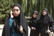 بازیگر نقش سحر در سریال «کیمیا»/ تصاویر

