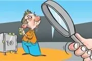 شفافیت مالیاتی، لازمه اقتصاد سالم