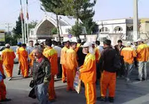 
تجمع کارگران شهرداری در مقابل شورای اسلامی یاسوج
