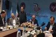 امضای تفاهم نامه همکاری همراه اول و قوه قضائیه