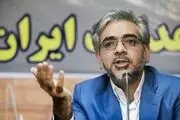 سهم خرید اشخاص حقیقی سرخابی‌ها افزایش یافت
