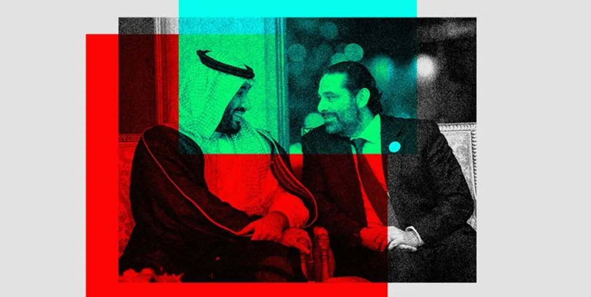 تلاش بن‌سلمان برای جاسوسی از «سعد الحریری»