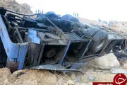 
اعلام اسامی ۱۵ قربانی حادثه سقوط اتوبوس به دره 