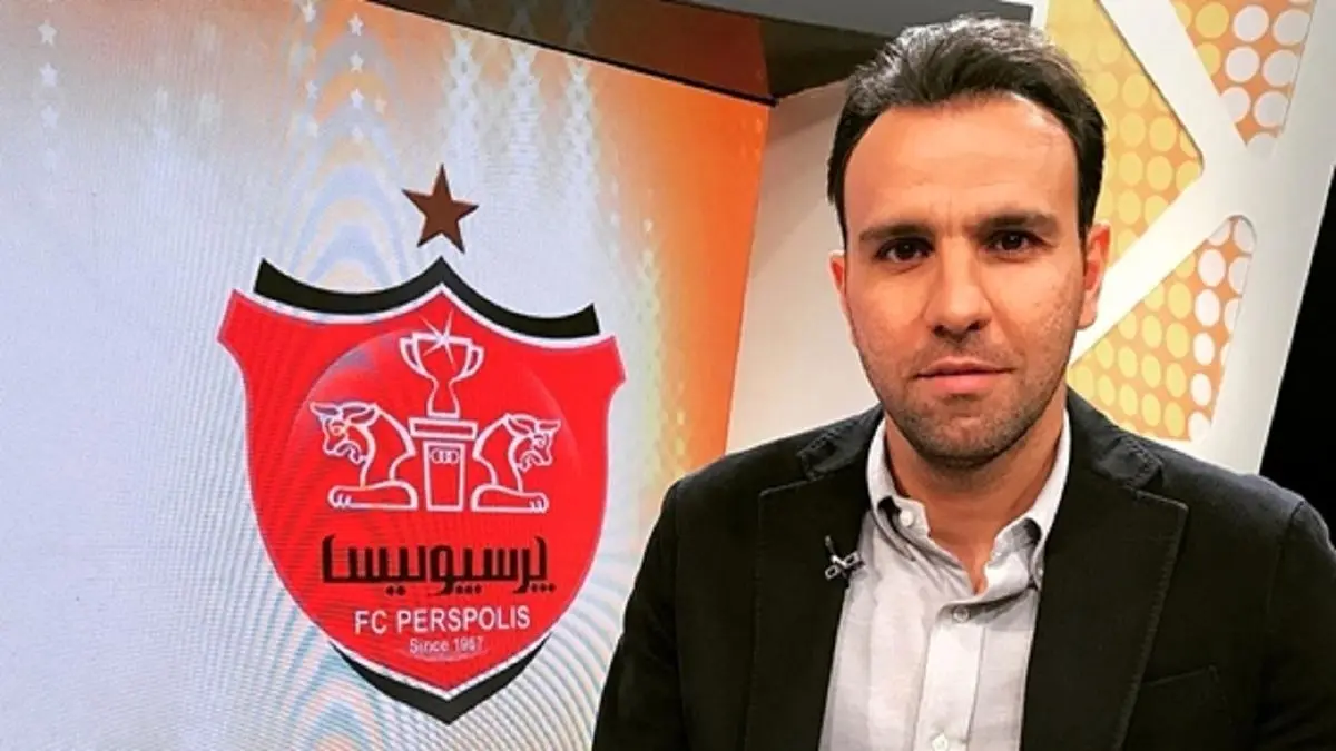 خلیلی: پرسپولیس شانس اول قهرمانی است /درفشی فر به ما تحویل داده شد
