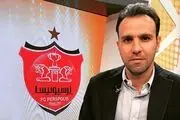 خلیلی: پرسپولیس شانس اول قهرمانی است /درفشی فر به ما تحویل داده شد
