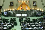 فضای مجلس دقایقی متشنج شد
