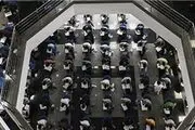 اطلاعیه سازمان‌ سنجش‌ درباره آزمون دکتری (Ph.D) سال ۱۳۹۶