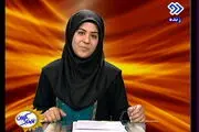 خانم مجری با ژستی زیبا+عکس