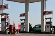 این کشور برای دومین بار در سال جاری قیمت سوخت را افزایش داد