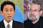 دیدار رئیس مجلس با وزیر امور خارجه ژاپن