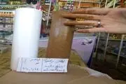 وضعیت فیلتر تصفیه آب شرب در پارس آباد! +عکس