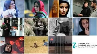 نمایش ۱۱ فیلم برگزیده سینمای ایران در استرالیا