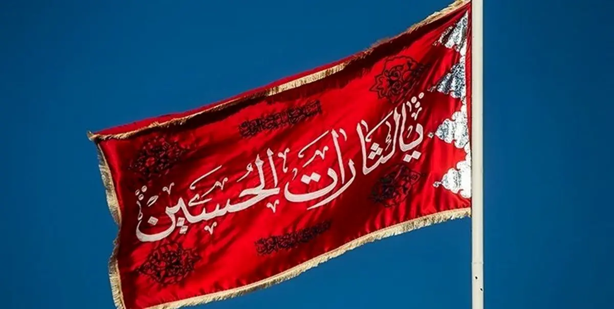 دانلود مداحی خوابم نمیبره تا ندم آقا بهت سلام