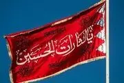 دانلود مداحی خوابم نمیبره تا ندم آقا بهت سلام