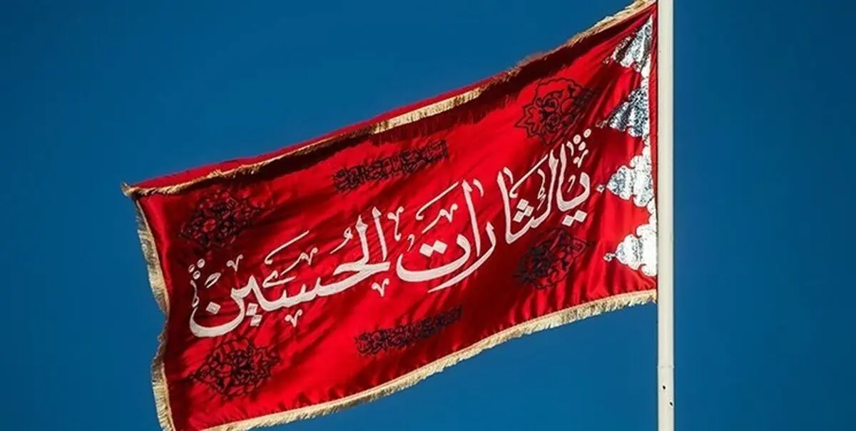 پاسخ به یک شبهه/ آیا قاتلان امام حسین (ع) و یارانش از شیعیان بودند؟