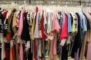 اجرای طرح ساماندهی برندها