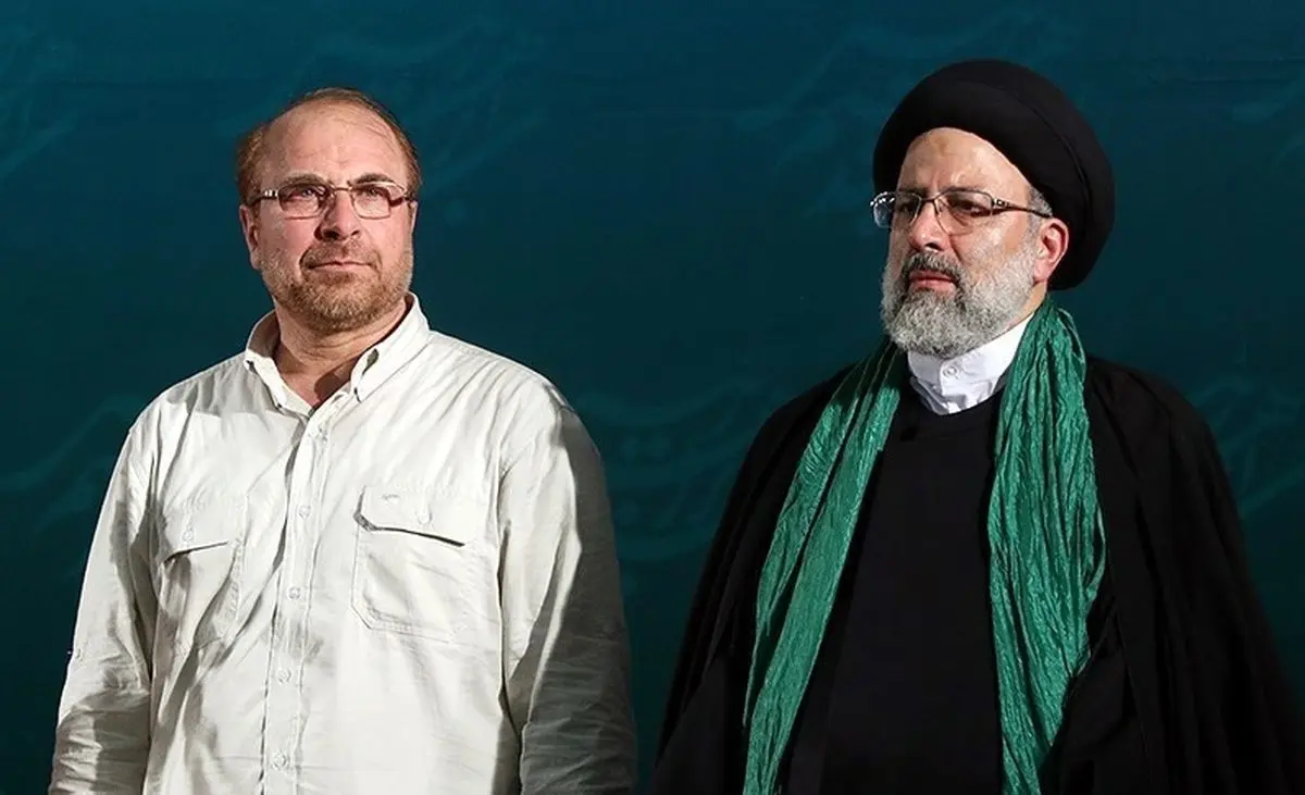 پشت پرده سناریوی اصلاح طلبان برای اختلاف افکنی بین قالیباف و رئیسی