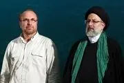 پشت پرده سناریوی اصلاح طلبان برای اختلاف افکنی بین قالیباف و رئیسی