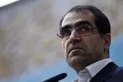 آقای وزیر بهداشت! کمی تحمل نقد داشته باشید