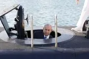 «رسوایی زیردریایی» نتانیاهو