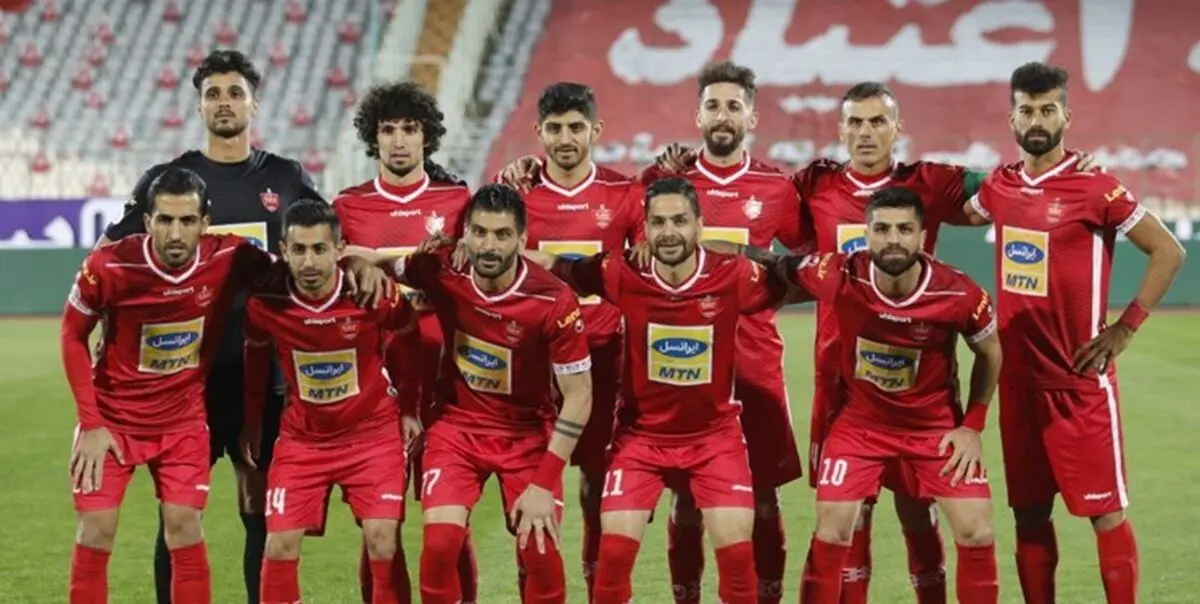 بهت پرسپولیسی‌های قدیمی روی سکو+ عکس