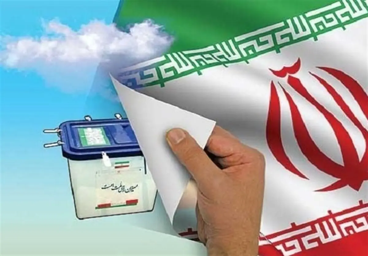 واکنش ستاد انتخاباتی قالیباف به سخنان وزیر کشور