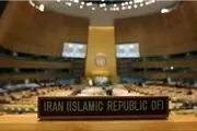 ادعای ارسال سلاح به یمن توسط ایران بی پایه و غیرمستند است
