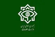 انهدام ۴ هسته عملیاتی گروهک تروریستی توسط وزارت اطلاعات
