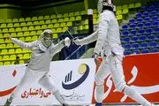 تصاویر; جام جهانی شمشیر بازی جوانان
