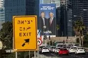 نتانیاهو به دنبال تبدیل «کارت عربستان» به برگ برنده انتخاباتی