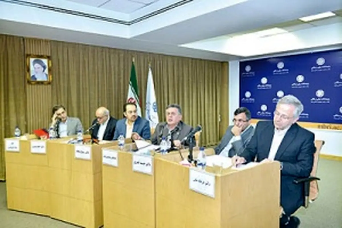 پایان بانکداری گلخانهای